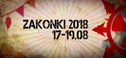 Plakat 'Zakonki 2018'