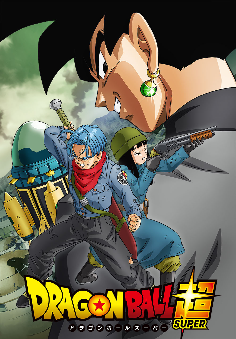 Plakat serialu 'Dragon Ball Super'
